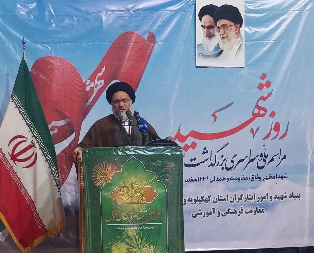 امام جمعه یاسوج: ایران اسلامی زیر بار زورگویی های آمریکا نخواهد رفت