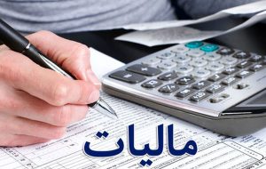 توزیع هزارمیلیارد تومان به شهرداری‌هاو دهیاری‌های کهگیلویه و بویراحمد