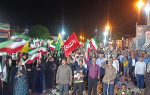 تجمع چرامی‌ها به نود و پنجمین شب رسید