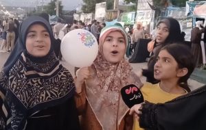 جشن و سرور در خیابان جمهوری اسلامی یاسوج