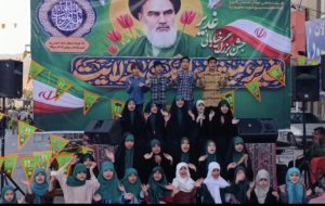 جلوه های ویژه جشن و سرور در غدیر یاسوج