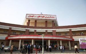 چالش‌های بیمارستان‌های گچساران در مسیر تبدیل به قطب درمانی جنوب کشور