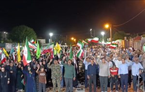 تجمع چرامی ها به نود و هفتمین شب رسید تجمع چرامی ها به نود و هفتمین شب رسید