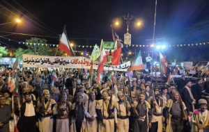تجمع یاسوجیها در نود و هشتمین شب تجمع یاسوجیها در نود و هشتمین شب