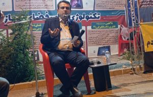 برنامه دانشگاه یاسوج برگزاری حضوری امتحانات مقطع کارشناسی است برنامه دانشگاه یاسوج برگزاری حضوری امتحانات مقطع کارشناسی است