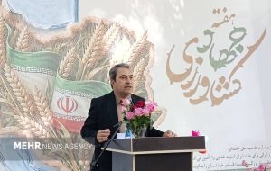 اختصاص ۵۸۰ میلیارد تومان اعتبار به جهاد کشاورزی کهگیلویه و بویراحمد
