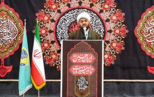 آمریکا در برابر ایران شکست خورد؛خیابان‌ها از عزاداری حسینی خالی نشود