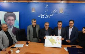 طرح جامع تفصیلی شهر دهدشت پس از ۲۰ سال ابلاغ شد