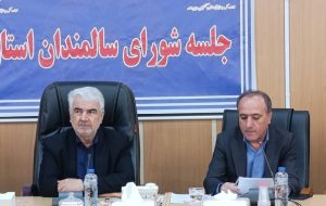 ۱۰ درصد جمعیت کهگیلویه و بویراحمد سالمند هستند ۱۰ درصد جمعیت کهگیلویه و بویراحمد سالمند هستند