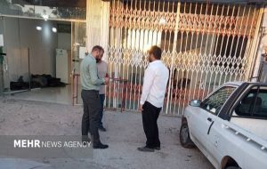 مهر و موم ۳ واحد صنفی مشاور املاک و اتوگالری در یاسوج