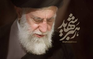 از کهگیلویه و بویراحمد تا مشهد؛ ۳۰ موکب میزبان زائران وداع رهبر شهید