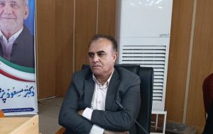 ۳۰ درصد متقاضیان ۱۴۰۳ وام ازدواج در کهگیلویه و بویراحمد همچنان در صف