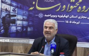 تولید محتوای جذاب اولویت کارگروه رسانه ای در کهگیلویه و بویراحمد