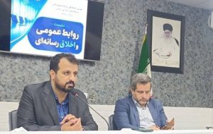 تاب‌آوری؛میراث ماندگار ایران در گذر تاریخ؛رسانه‌ها راوی وحدت ملی باشند