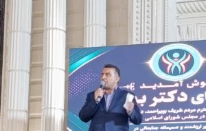 باشگاهی پایدار برای حمایت از استعدادهای ورزشی یاسوج ایجاد می‌شود