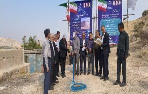 کلنگزنی مخزن هزار مترمکعبی بوستان برای تقویت پایداری آب کلنگزنی مخزن هزار مترمکعبی بوستان برای تقویت پایداری آب