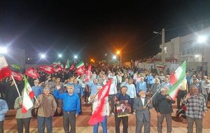 تجمع مردم چرام در صد و هشتاد و یکمین شب خونخواهی امام شهید امت تجمع مردم چرام در صد و هشتاد و یکمین شب خونخواهی امام شهید امت
