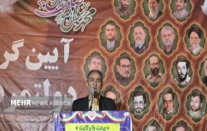 بیش از ۵۲۰ پروژه عمرانی و اقتصادی در کهگیلویه و بویراحمد افتتاح شد بیش از ۵۲۰ پروژه عمرانی و اقتصادی در کهگیلویه و بویراحمد افتتاح شد