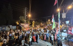جشن امت احمد در یاسوج جشن امت احمد در یاسوج