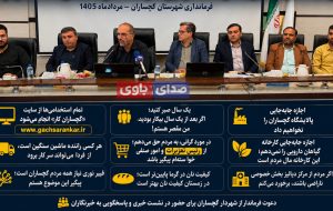 قول صریح فرماندار گچساران به جوانان:  صبر کنید؛ اگر بیکار ماندید، من مقصرم