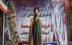 بزرگواری: مسئولان اجازه ندهند مشکلات معیشتی و فرهنگی مردم بیشتر شود بزرگواری: مسئولان اجازه ندهند مشکلات معیشتی و فرهنگی مردم بیشتر شود