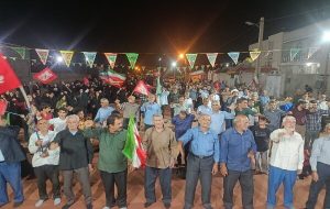 تجمع مردم چرام در صد و هشتاد و سومین شب پایداری و مقاومت تجمع مردم چرام در صد و هشتاد و سومین شب پایداری و مقاومت