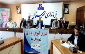 جبران عقب‌ماندگی آموزشی و ارتقای کیفیت مدارس جدی گرفته شود