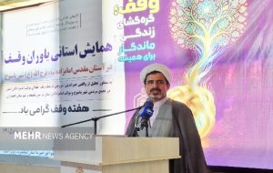 مانع ساخت بیمارستان سرطان یاسوج نیستیم؛ آماده همکاری هستیم مانع ساخت بیمارستان سرطان یاسوج نیستیم؛ آماده همکاری هستیم