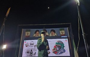 اقتدار ایران حاصل ایستادگی مردم و رهبری است اقتدار ایران حاصل ایستادگی مردم و رهبری است