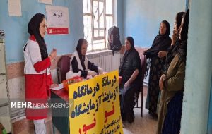 ۵۵۰ میلیون تومان خدمات رایگان هلال احمر؛ سهم اهالی روستای پشتچاه دنا ۵۵۰ میلیون تومان خدمات رایگان هلال احمر؛ سهم اهالی روستای پشتچاه دنا