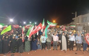 ۲۳۰ شب حماسه اقتدار و مقاومت مردم چرام ۲۳۰ شب حماسه اقتدار و مقاومت مردم چرام